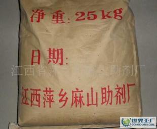 低荧光防塌剂 钻井液用防塌剂_精细化学品_世界工厂网中国产品信息库