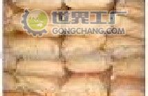 供应钻井液用磺化酚醛树脂_化工_世界工厂网中国产品信息库