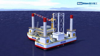 海上钻井自安装固定平台si246