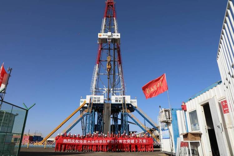 中国石油塔里木油田单支钻井队年进尺首破3万米 标杆引领带动整体提速