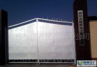 钻井用低荧光沥青[供应]_钻井用低荧光沥青价格_钻井用低荧光沥青厂家_世界工厂网产品信息库