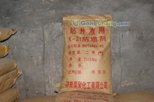 供应钻井液用防塌剂 昊聚化工产品在黑龙江及齐齐哈尔地区的专业应用